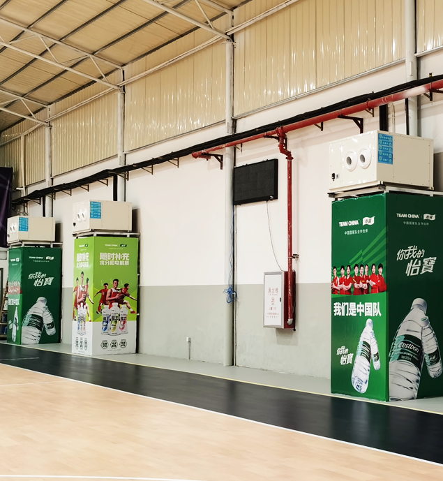 環?？照{-蒸發冷省電空調-工業省電空調-廠房降溫空調